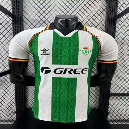 Real Betis 2025/2026 Special Edition - Player Version Adult