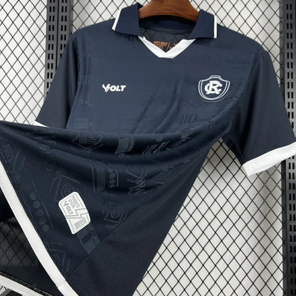 Remo 2026-2027 Home Fan Jersey - View 8