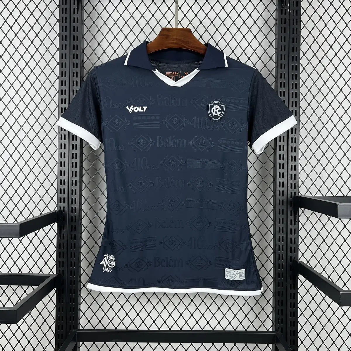 Remo 2026-2027 Home Fan Jersey Women