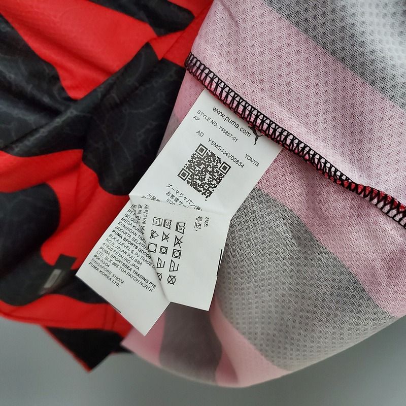 AC Milan 2020/2021 Home - Fan Version [Adult]