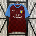 Aston Villa 2011/2012 Home - Fan Version Adult
