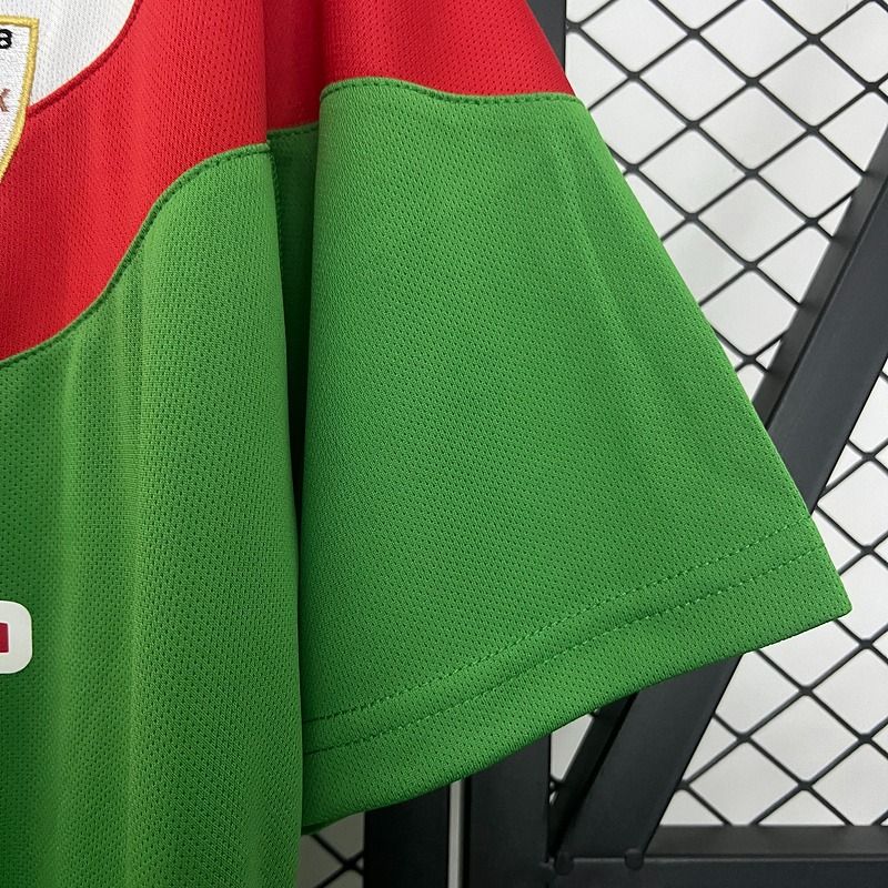 Athletic Club 2011/2012 Away Retro - Fan Version [Adult]