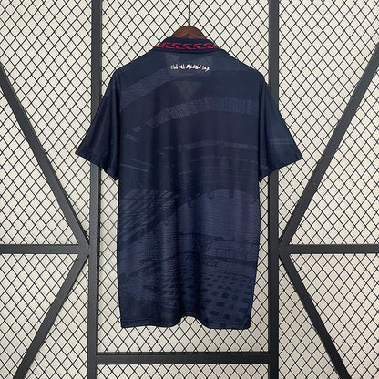 Atlético Madrid 1996/1997 Away - Fan Version [Adult]