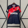Atlético Madrid 1996/1997 Away - Fan Version [Adult]
