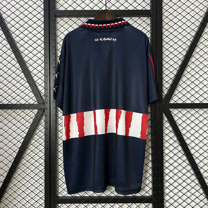Atlético Madrid 1997/1998 Away - Fan Version [Adult]
