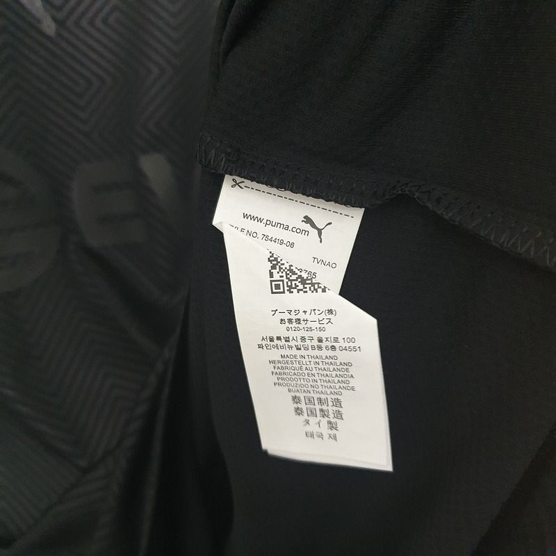 Maillot Rétro Borussia Dortmund Édition Spéciale 100e Anniversaire Saison 2019-2020 pour Supporters