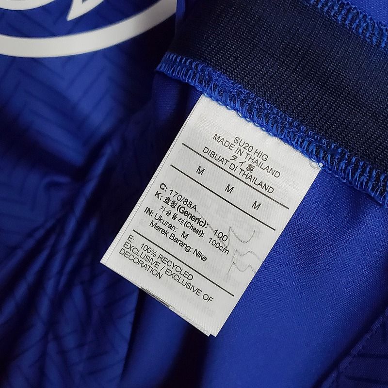 Chelsea FC Domicile 2020/2021 - Version Fan [Adulte]