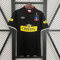 Colo-Colo 2013 Away - Fan Version [Adult]
