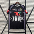 Juventus FC 2001/2002 Away Retro - Fan Version [Adult]