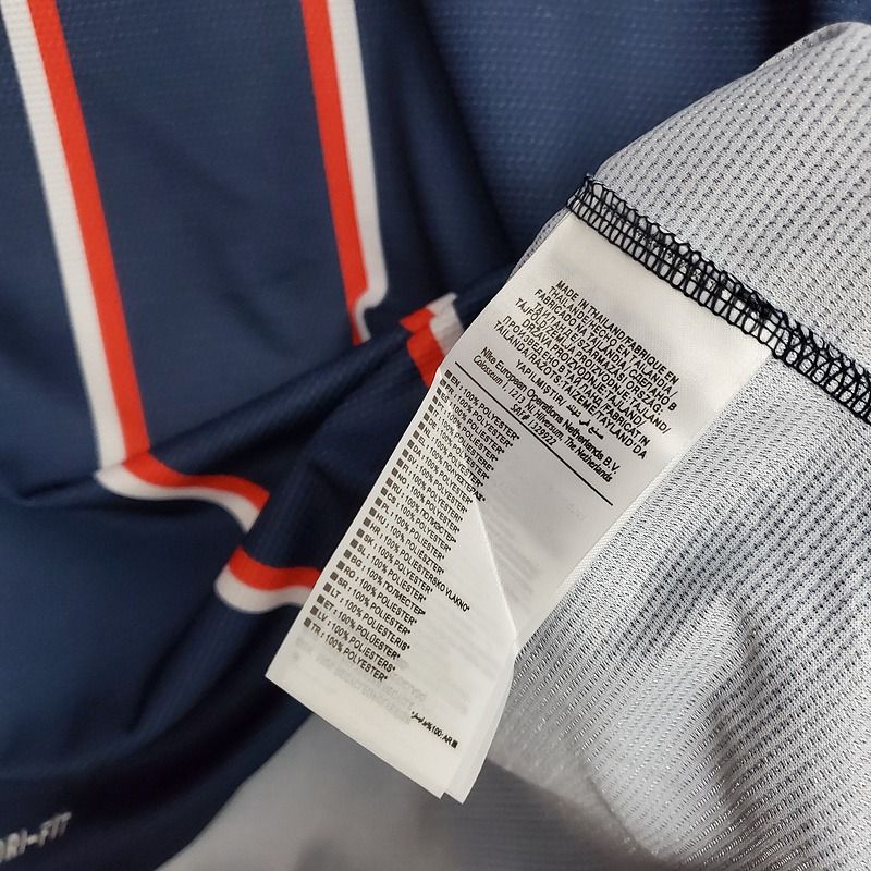 Paris Saint-Germain 2012/2013 Home - Fan Version Adult