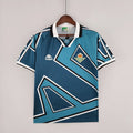 Retro Real Betis 1995/1997 Away - Fan Version [Adult]