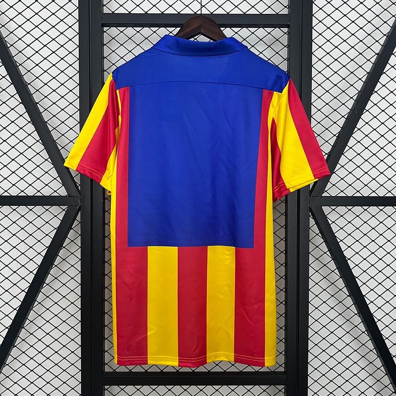 Valencia CF 1980/1982 Home - Fan Version [Adult]