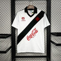 Vasco da Gama 1988 Away - Fan Version [Adult]