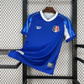 Santa Cruz FC 2026-2027 Goalkeeper Fan Jersey