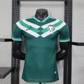 Saudi Arabia National Team 2025/2026 Special Edition - Fan Version [Adult]